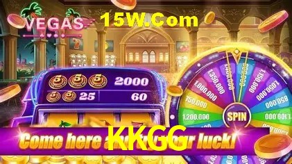 Segurança 2FA KKGG
